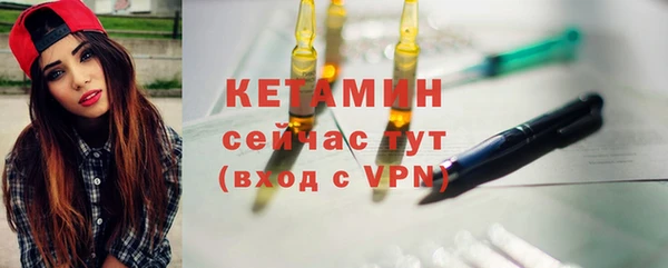 MDMA Premium VHQ Верхний Тагил