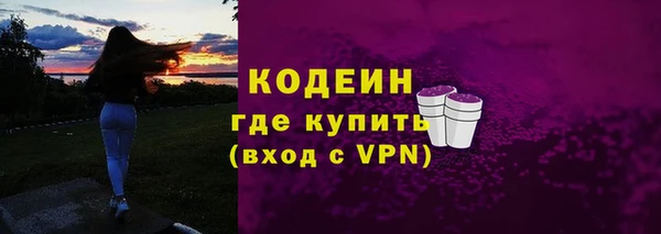 MDMA Premium VHQ Верхний Тагил