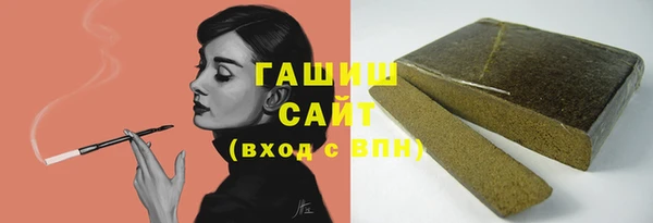 MDMA Premium VHQ Верхний Тагил