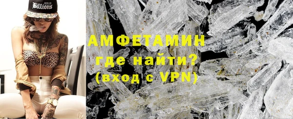 MDMA Premium VHQ Верхний Тагил