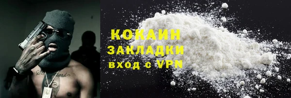 MDMA Premium VHQ Верхний Тагил